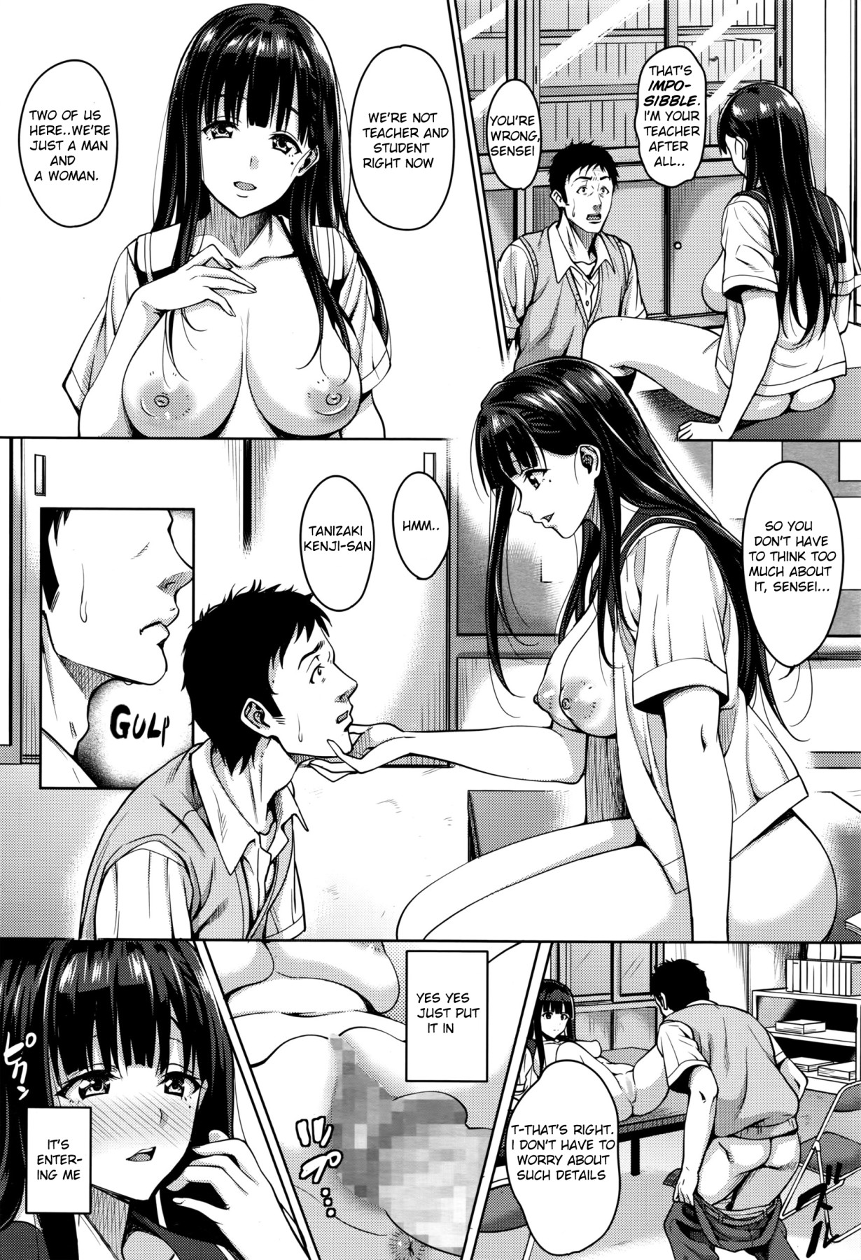 Hentai Manga Comic-My Clear Method-Read-16